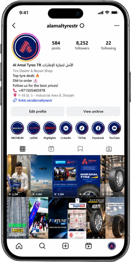 Alamal Instagram profile on a phone