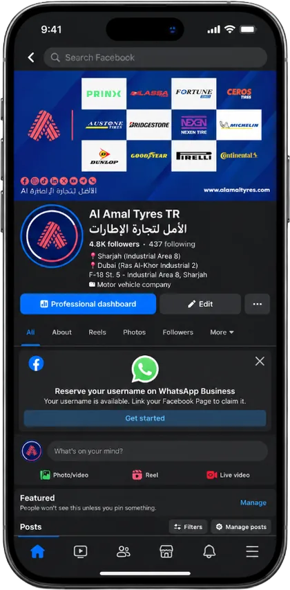 Alamal Facebook page on a phone