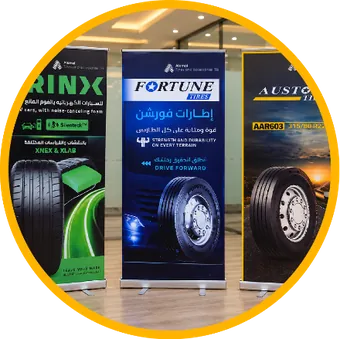 Exhibition roll-up banners