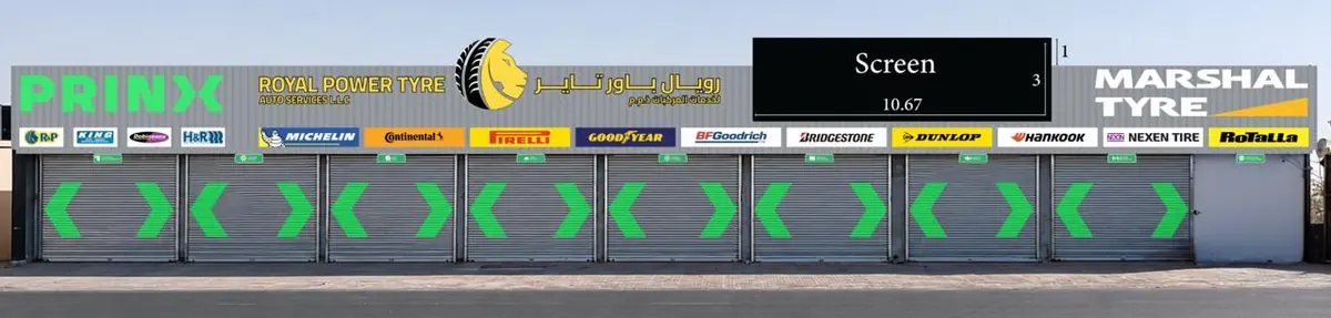 Royal Power Dubai branch storefront