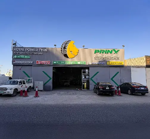 Royal Power Sharjah branch