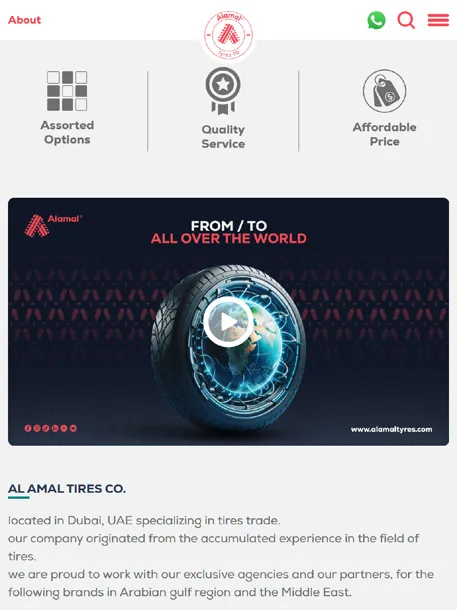 Alamal Tyres website on a phone-width browser